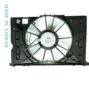 CHIN LANG, 40 Años de Experiencia como Fabricante, Motor de Ventilador de Refrigeración de 12V para Modelos 08'~2.0L OEM # 167110T040 - Product Image 1