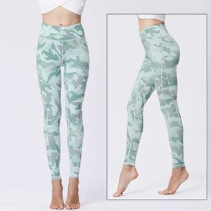 Women Camouflage Yoga Pants High Waist Gym Leggings Workout Running <b>Tights</b> Plus Size Fitness Sportswear - Product Image 2