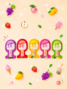 VITHAICO Gelées de fruits tropicaux – Bonbons gélifiés colorés en forme de crème glacée – Snack pour enfants très populaire - Product Image 4