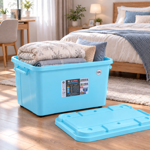 Boîte de rangement en plastique de 120 L avec couvercle verrouillable, bac de rangement portable, armoire à roulettes pour chambre à coucher, cuisine, salon - Product Image 1