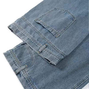 Jean large pour homme en denim délavé, coupe ample, taille haute, style streetwear, en coton mi-lourd pour le printemps - Product Image 4