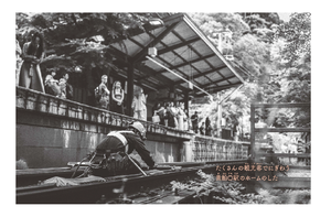 Highly Satisfying Sogensha P3-14 Japanese Wholesale Bulk <b>Mini</b> Hardcover Photo <b>Book</b> Supplies - Product Image 5