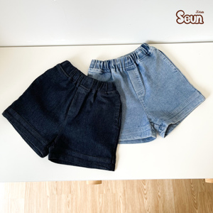 Shorts en jean noir pour enfants, garçons et filles, coupe ample, style coréen, vêtements décontractés, fabriqués au Vietnam, prix d'usine imbattable - Product Image 1