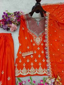 Ensemble Salwar en Rayonne Brodé Orange avec Dupatta, Coupe Ample, Tenue Traditionnelle Indienne et Pakistanaise pour Femme, Longueur au Sol, Toutes Saisons - Product Image 2