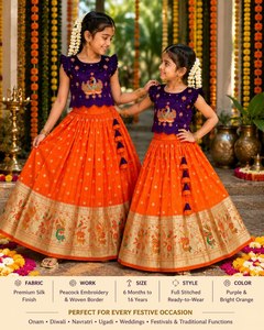 Vêtements pour enfants de 1 à 15 ans, motif de manches fantaisie, design élégant, confection sur mesure, confortables, idéaux pour les occasions festives. - Product Image 4