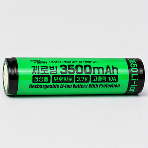 แบตเตอรี่ลิเธียมไอออนแบบชาร์จซ้ำได้ ZeroBeam Samsung 18650 10A ความจุ 3500mAh 3.7V 1000 รอบการใช้งาน  พร้อมวงจรป้องกันคุณภาพสูง รุ่น 35E - Product Image 1