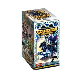 บัตรสะสมดราก้อนวิลเลจ เล่มที่ 5 กล่องคูปองรหัสสินค้าเกมมือถือเกาหลี - Product Image 1