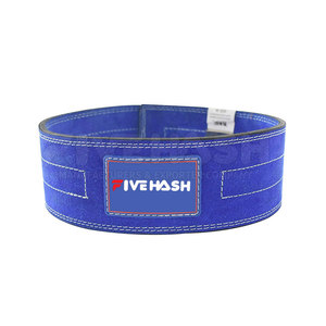 Ceinture de musculation en cuir de vachette avec logo personnalisé pour la musculation, la remise en forme et la salle de sport - Product Image 2
