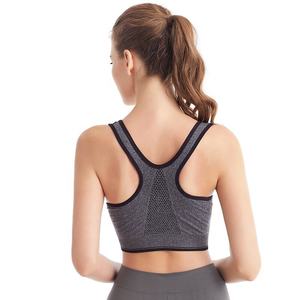 Soutien-gorge de sport Sexy à fermeture éclair pour femmes, sous-vêtement résistant aux chocs, respirant, Fitness, athlétisme, course à pied, Yoga - Product Image 5