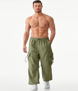 Pantalon ample pour homme de haute qualité avec cordon élastique, léger et confortable - Product Image 3