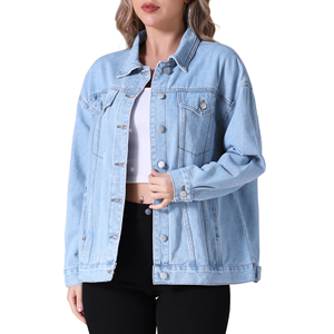 Veste en jean vintage délavée pour femme, décontractée, de haute qualité, élégante, streetwear - Product Image 2