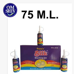 Bajaj Silk <b>Sewing</b> Machine Oil 75ml Kupi Light Lubricant for High Speed Industrial and Domestic <b>Sewing</b> Machines - Product Image 1
