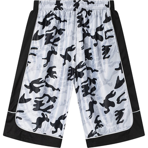 Pantalones Cortos de Baloncesto para Hombre Modernos y Asequibles: El Imprescindible para un Estilo Deportivo - Product Image 3