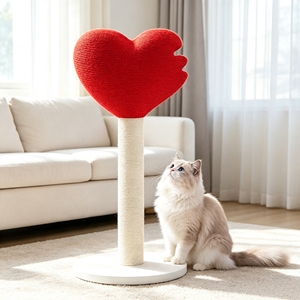 Griffoir pour <span class=keywords><strong>chat</strong></span> <span class=keywords><strong>en</strong></span> jute naturel, design minimaliste <span class=keywords><strong>en</strong></span> forme de cœur, mignon, compact et durable, pour <span class=keywords><strong>chat</strong></span> d'intérieur - Vente mondiale <span class=keywords><strong>en</strong></span> promotion chez Pet Supplier - Product Image 1
