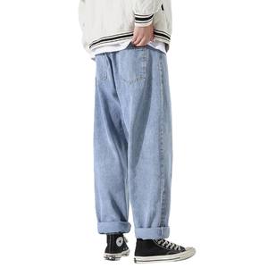 Pantalones Jogger Casuales para Hombre, Lavado Medio, Estilo Vintage, Corte Holgado, Pierna Recta Ancha, Color Sólido, Cintura Media, Ligeros, Otoño - Product Image 2