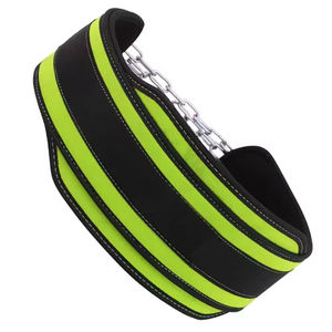 Cinturón de Protección Deportivo para Fitness, Cinturón de Levantamiento de Pesas para Dominadas, Levantamiento de Kettlebell y Barra, Cinturón de Gimnasio para Culturismo - Product Image 1