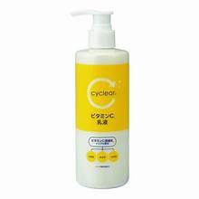 ไซเคลียร์ วิตามินซี อีมัลชั่น - Product Image 1