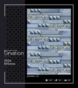 Azulejo de Pared de Porcelana de Alta Profundidad Contemporáneo, 300x600mm, 30x60cm, 12x24, Mate, Decorativo, Texturizado, Cerámico, para Interiores - Product Image 5