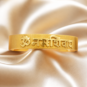 925 Sterling Silver Om Namah Shivaya Engraved Kada Bangles Hindu Spiritual Cuff Adjustable <b>Gold</b> Yellow <b>Gold</b> Plated Unisex Gift - Product Image 2