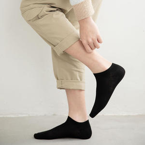 Good Cheap Customized Men's Short Ankle <b>Socks</b> Solid <b>Color</b> Simple Style for Autumn Season High Quality Wholesale - Product Image 3
