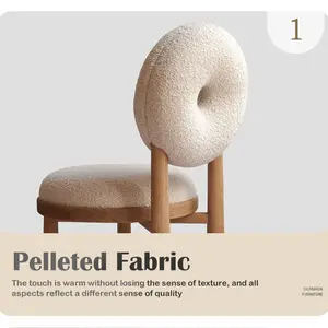 Factory Maker Wooden Leg Living Room Modern Luxury Leisure Chair Donut Backrest Design Teddy Fabric Dining Chair