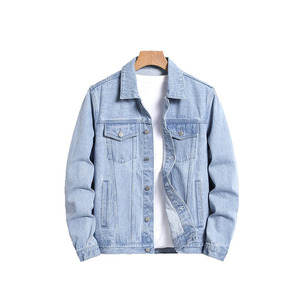 Veste en jean bleu clair pour homme, col rabattu décontracté, coupe classique, simple boutonnage, coton délavé, couleur unie, style printemps - Product Image 1