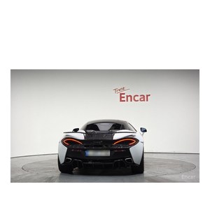 McLaren 570S 3.8 Coupé, Modelo Octubre 2017, con 48,955 km, Volante a la Izquierda, Caja de Cambios Automática, Emisión Euro V, 2 Plazas - Product Image 3