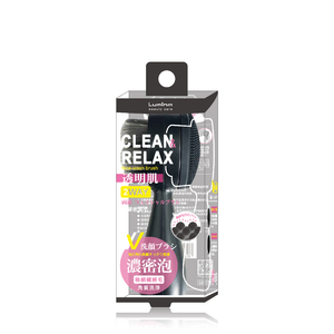 Cepillo de Limpieza Facial Transparente para Masaje de la Piel, Venta al por Mayor para Distribución Minorista, Cerdas Extrafinas, Cabezal de Silicona - Product Image 2