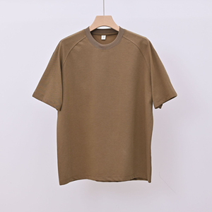 High Quality Heavyweight Plus Size Men's <b>T</b>-<b>shirts</b> Custom Print Seamless Shoulder <b>Raglan</b> Sleeve Men <b>T</b> <b>Shirts</b> - Product Image 1