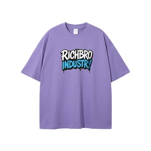 Nouveau printemps été lâche coton hommes T-shirt mode surdimensionné T-shirt Hip Hop 20 couleur 230G T-shirts à manches courtes - Product Image 4