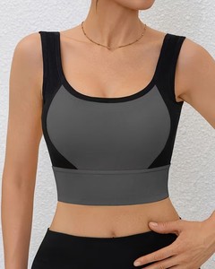 Women Contrast Panel Athletic Tank <b>Top</b> Built In Chest Pad Insert Ribbed Microfiber Yoga Exercise Gym <b>Crop</b> Bralette - Product Image 1