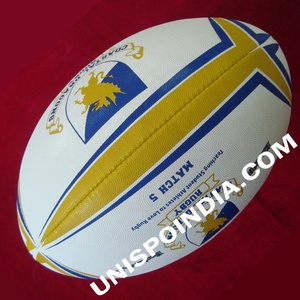 Pelota de rugby de entrenamiento de nivel profesional, pelota de rugby escolar perfecta, pelota de rugby de práctica - Product Image 1