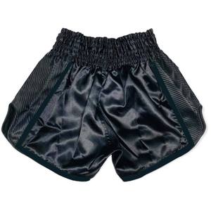 Diseña Tus Propios Shorts de MMA de Seda Elástica, Secado Rápido, Transpirables, para Hombre, los Más Vendidos, Ropa de Lucha Profesional de MMA, Casual - Product Image 6