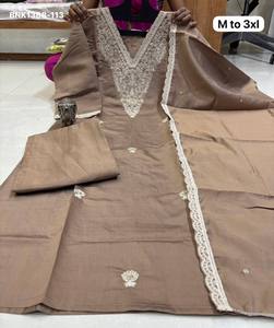 Colección de Kurti-Pantalón-Dupatta Rectos de Seda Romana de Excelente Calidad con Pitha y Bordados, Proveedor Indio - Product Image 3