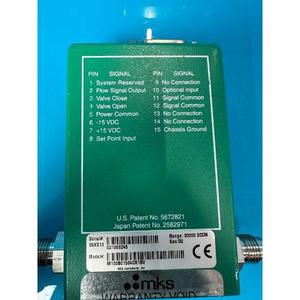 MKS M100B01534CR1BV - Équipements et pièces semi-conductrices d'occasion fiables à l'échelle mondiale - Product Image 1