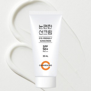 [CURAHEALBIO] ครีมกันแดดสำหรับผิวหน้าทุกวัน SPF50 PA สารสกัดจากสมุนไพรออร์แกนิคสี่ชนิด อ่อนโยนต่อผิวรอบดวงตา - Product Image 1