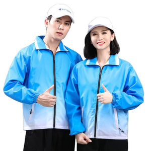 เสื้อแจ็คเก็ตกันลมพิมพ์โลโก้ตามสั่งสำหรับผู้ชาย น้ำหนักเบา ทรงหลวม ซิปแบบสวมใส่สบาย เหมาะสำหรับเล่นกีฬาและทำงาน พร้อมดีไซน์เปลี่ยนสีได้ - Product Image 5