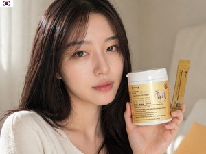 วิตาซับ พลาเซนต้า กลูต้าไธโอน คอลลาเจน พาวเดอร์ 90 กรัม ชงดื่มได้ทันที 30 หน่วยบริโภค ช่วยชะลอวัย ผิวกระจ่างใส สารต้านอนุมูลอิสระ เสริมสร้างภูมิคุ้มกัน - Product Image 3
