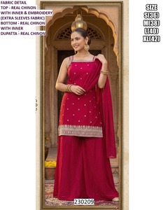 Mustard Regal Embroidery <b>Women's</b> Traditional Floor-Length Quick Dry Wedding & Party <b>Kurta</b> - Product Image 2