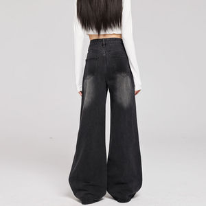 High Waist Vintage Washed <b>White</b> Loose Straight Wide Leg Trousers - Product Image 4
