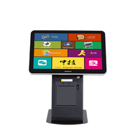 Zhongji A5 15,6 pulgadas Smart AI Recognition POS System Escala de pantalla táctil con pago facial Software todo en uno