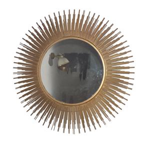 Fabriqué à la main en quantité minimale de commande bas, nouvelle édition, fabricant grossiste d'art mural suspendu en aluminium, fer et métal en forme de soleil - Product Image 1