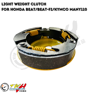 TWH a carreras de piezas de la motocicleta ligera embrague para Honda - Product Image 5