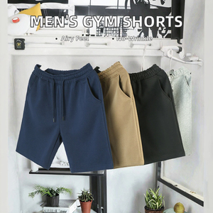 Men's French Terry <b>Shorts</b> Cotton Sweat <b>Shorts</b> Adjustable Mid Waist Drawstring Closure Eco-Friendly Breathable Anti-UV Quick Dry - Product Image 2