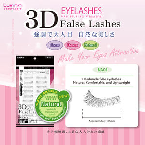 Faux cils faits à la main NA01 en gros pour grossistes en ligne - Product Image 6
