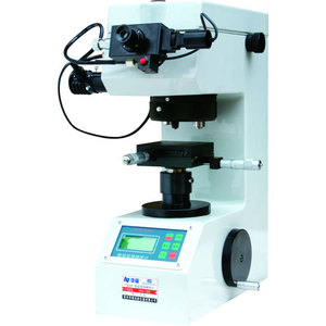 Sistema Inteligente <span class=keywords><strong>de</strong></span> Prueba <span class=keywords><strong>de</strong></span> <span class=keywords><strong>Dureza</strong></span> <span class=keywords><strong>Vickers</strong></span> Digital HUAYIN, Medidor <span class=keywords><strong>de</strong></span> <span class=keywords><strong>Dureza</strong></span> <span class=keywords><strong>de</strong></span> Metales Sólidos <span class=keywords><strong>de</strong></span> Alta Precisión - Product Image 6
