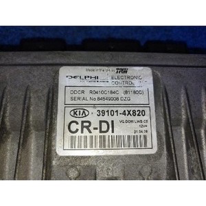 Módulo de Control del Motor (ECU) para Carnival UP/GQ 2001-2006, Usado, ORIGINAL, 391014X820 - Product Image 4