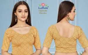 Blusa de Algodón Elástica de Tallas Grandes, Última Tendencia, para Mujer, Primavera/Otoño, Cómoda y Fácil de Usar para Todas las Ocasiones - Product Image 3