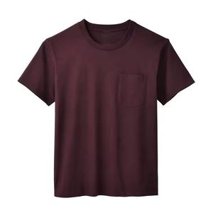 เสื้อยืดผู้ชายคุณภาพสูง รุ่นใหม่ล่าสุด รับสกรีนโลโก้และออกแบบได้ ใส่สบาย ทรงปกติ - Product Image 3