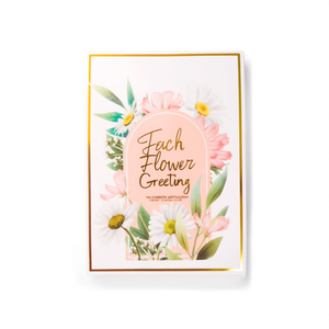 Cartes de remerciement élégantes personnalisées en papier estampé or avec motif floral (forme ovale) - Product Image 2